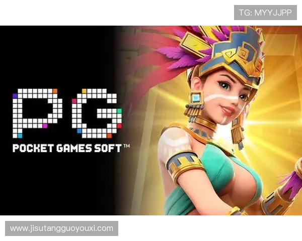 安全保障pgsoft官网网页版登录，保护玩家个人信息与账户安全