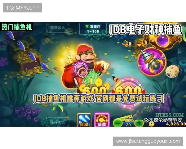 问鼎pg电子娱乐平台下载：最新版本更新内容及功能介绍