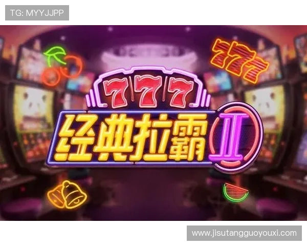 PG麻将下载入口官方最新版，快速安全下载安装指南推荐